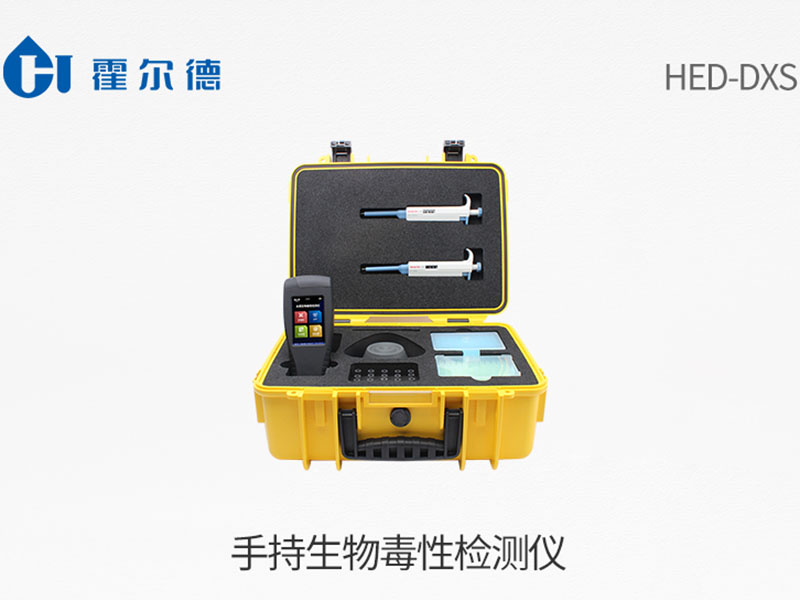 生物毒性檢測儀價格 生物毒性檢測儀價格