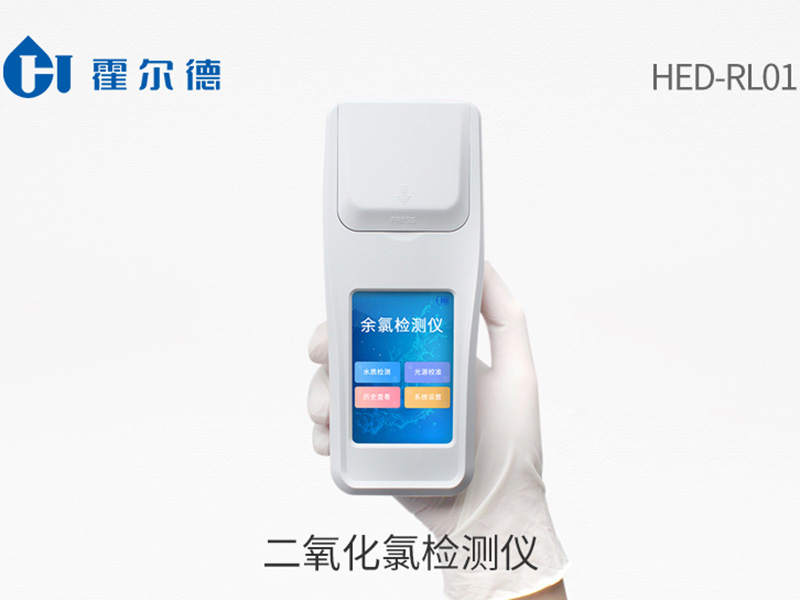 水質(zhì)二氧化氯消毒優(yōu)缺點(diǎn) 水質(zhì)二氧化氯消毒優(yōu)缺點(diǎn)