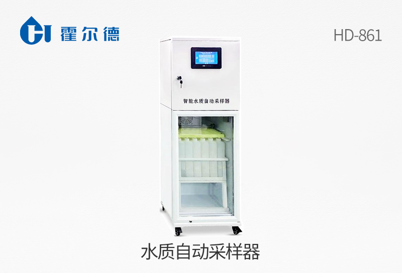 水質(zhì)自動(dòng)采樣器