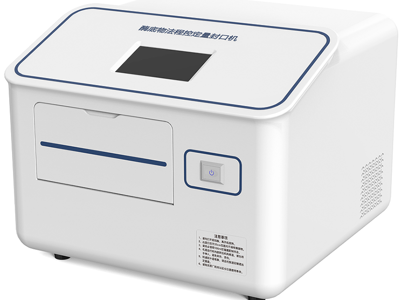 水質(zhì)大腸埃希氏菌標(biāo)準(zhǔn)限值